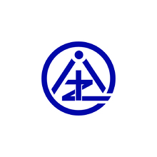 安全教育