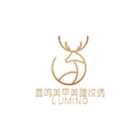 鹿鸣美妆