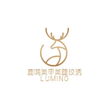 鹿鸣美妆