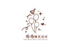 派对精灵