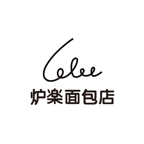 麦香焙舍logo设计