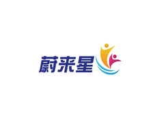 未来之星