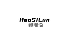 现代风尚