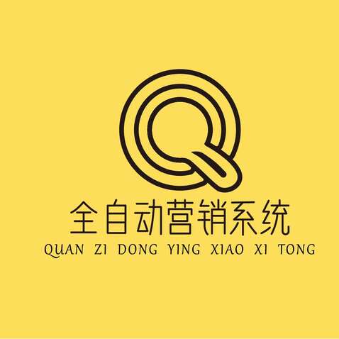 智营通效logo设计