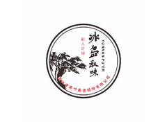 山水风味