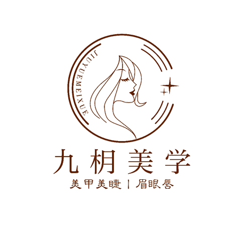 雅韵华章logo设计
