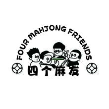 休闲娱乐