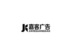 创意桥梁