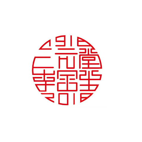 吉祥印鉴logo设计
