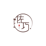 匠心巧艺