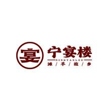 餐饮服务