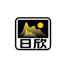 晨光山影