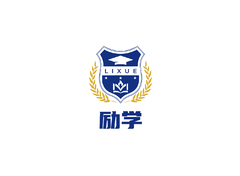 智慧盾牌