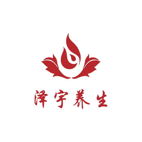 红莲润养logo设计
