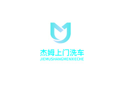 汽车服务