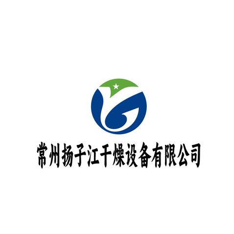 干燥设备制造logo设计