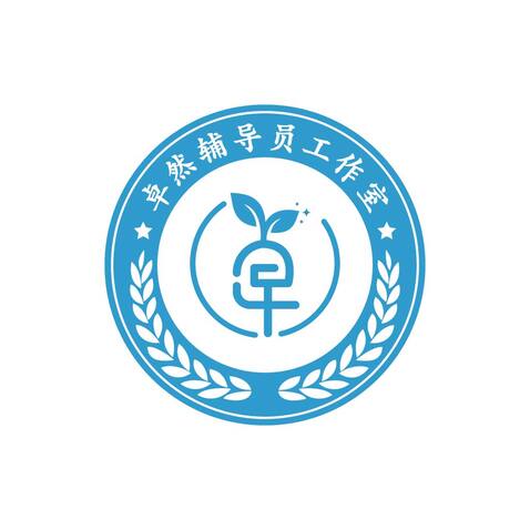 苹果树教育logo设计
