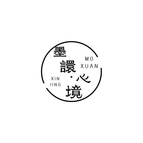 墨韵禅心logo设计