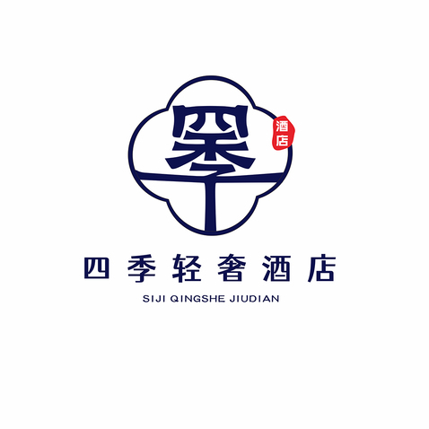 四季雅居logo设计