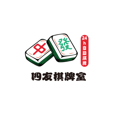 欢乐棋牌logo设计