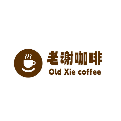 咖啡时光logo设计