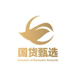 金选国货