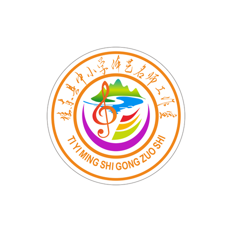 童梦启航logo设计
