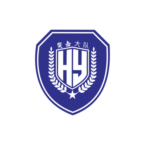 蓝盾徽章logo设计