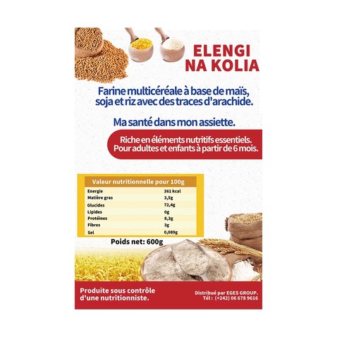 食品加工行业logo设计