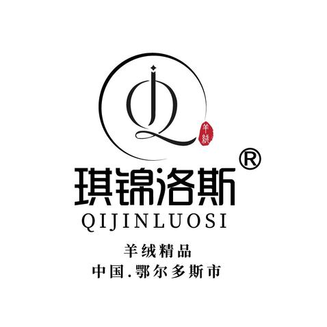 羊绒之典logo设计