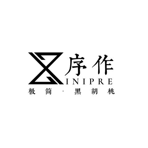 软件开发logo设计