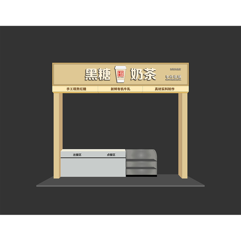 餐饮服务logo设计