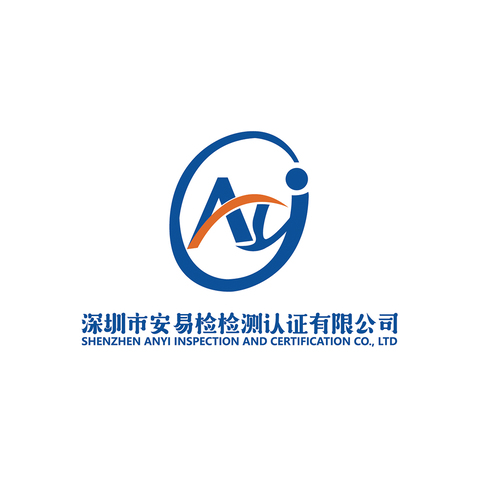 检测认证logo设计