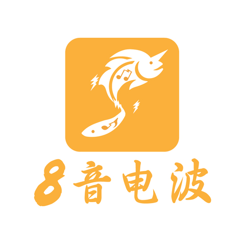 渔音电波logo设计