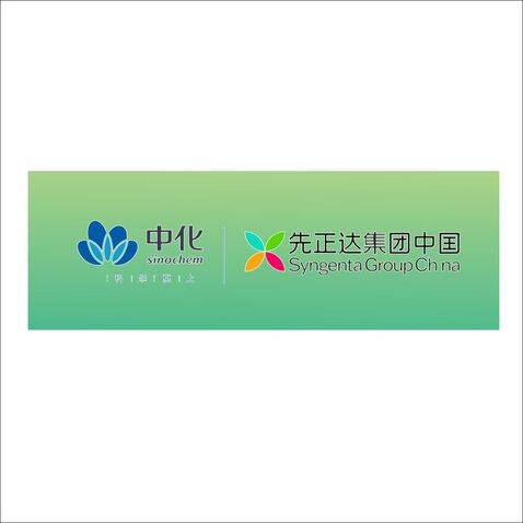 绿意联结logo设计