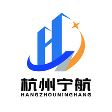 航空运输