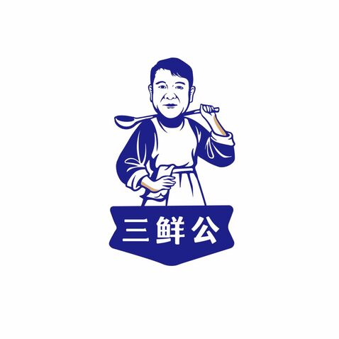 鲜味传奇logo设计