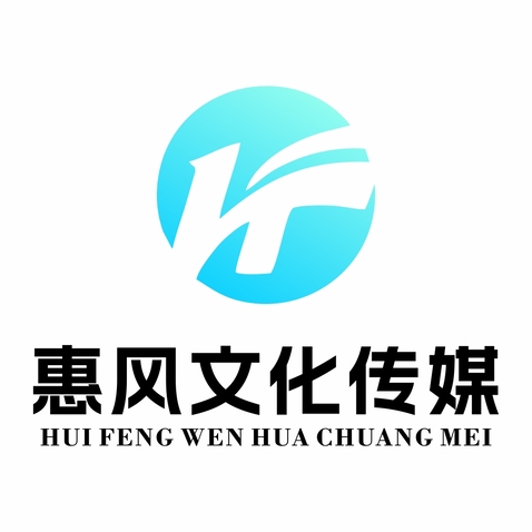 文韵传新logo设计