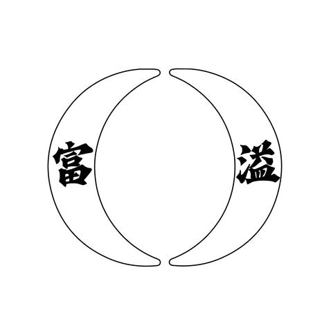 盈满双环logo设计