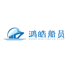 海事服务