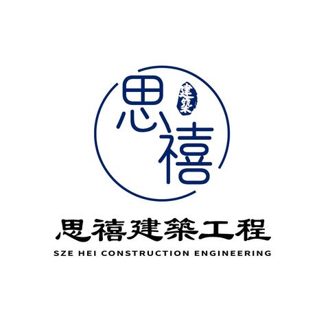 筑梦蓝图logo设计