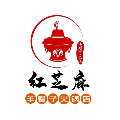 辣香聚味logo设计