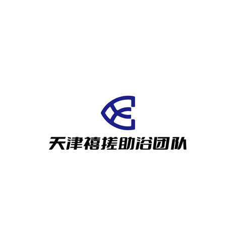 津援同行logo设计
