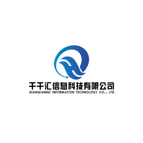 智慧蓝海logo设计