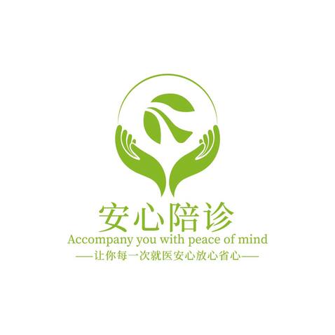 健康护理logo设计