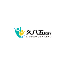 旅游服务