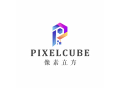 像素魔方