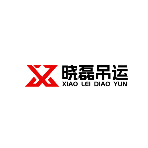 物流運輸logo設計