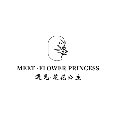 素枝花遇logo设计