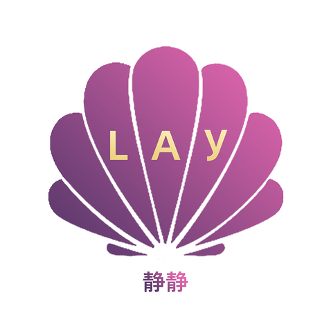 紫贝静雅logo设计